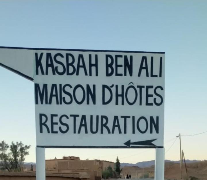 Kasbah Ben Ali Hotell Kelaat-M'Gouna Exteriör bild